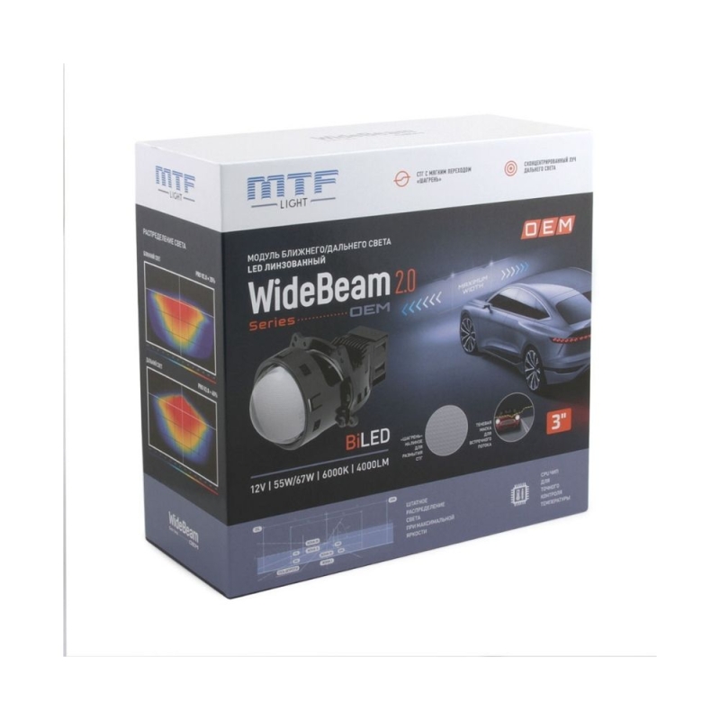 Модули MTF Light линзованные Bi-LED серия WideBeam 2.0 OEM, 12В, 55/67Вт, 6000К, 3 Модули MTF Light линзованные Bi-LED серия WideBeam 2.0 OEM, 12В, 55/67Вт, 6000К, 3", 2шт.