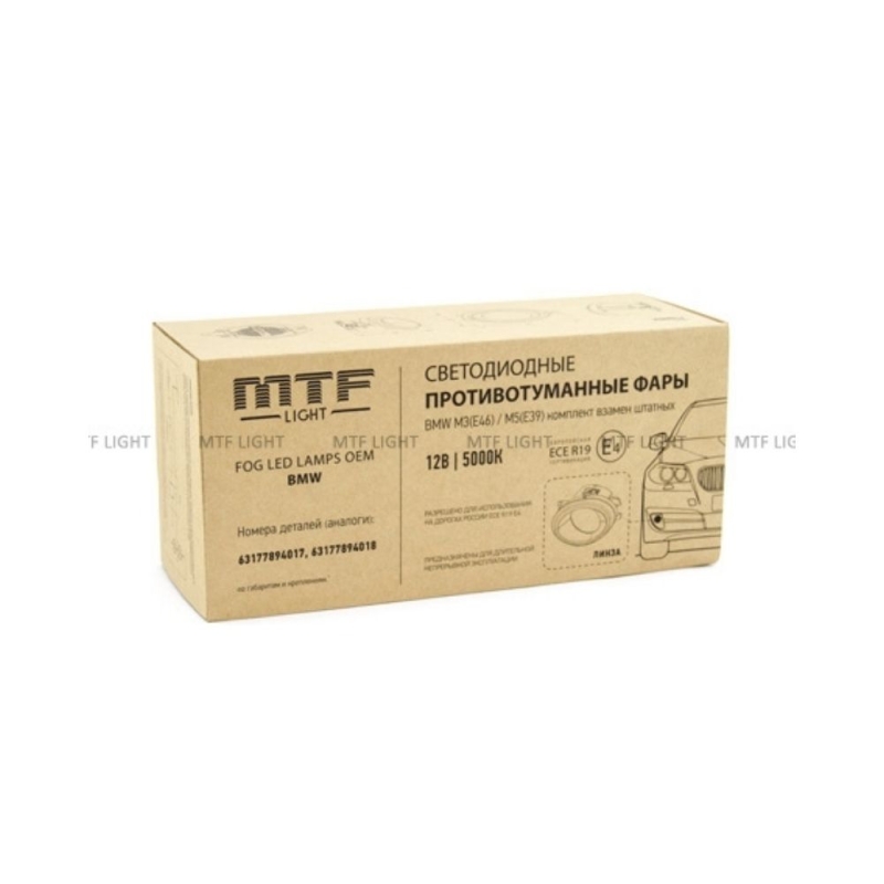 Фары противотуманные светодиодные автомобильные MTF Light БМВ M3, M5, линза, 12В, 10Вт, ЕСЕ R19, E4, компл. Фары противотуманные светодиодные автомобильные MTF Light БМВ M3, M5, линза, 12В, 10Вт, ЕСЕ R19, E4, компл.