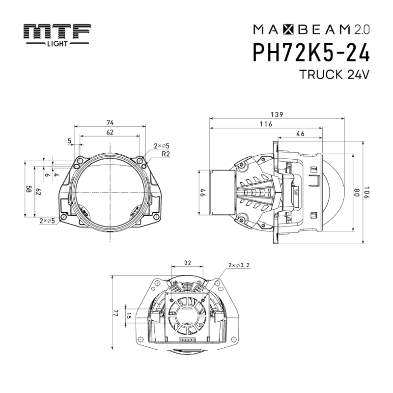 Светодиодные модули ближнего/дальнего света MTF Light MAXBEAM 2.0 TRUCK, линзованные, бескорпусные, 24В, 65\72Вт, 5500К, 3 дюйма, комплект. Светодиодные модули ближнего/дальнего света MTF Light MAXBEAM 2.0 TRUCK, линзованные, бескорпусные, 24В, 65\72Вт, 5500К, 3 дюйма, комплект.