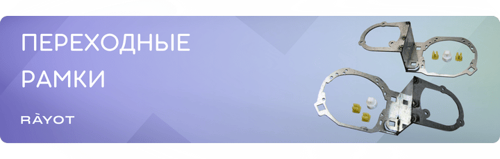 Акции маркетплейса