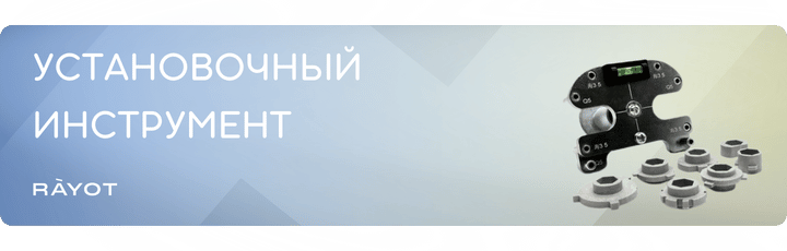 Акции маркетплейса