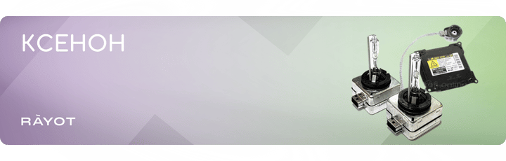 Акции маркетплейса