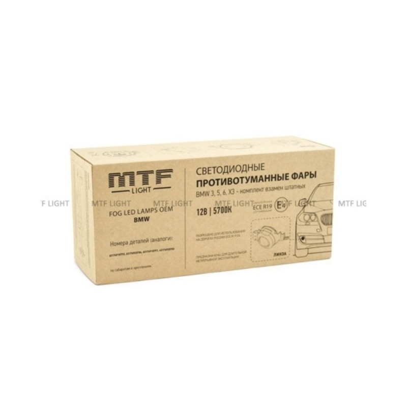 Фары противотуманные светодиодные автомобильные MTF Light БМВ 3, 5, 6, X3, линза, 12В, 7Вт, ЕСЕ R19, E4, компл. Фары противотуманные светодиодные автомобильные MTF Light БМВ 3, 5, 6, X3, линза, 12В, 7Вт, ЕСЕ R19, E4, компл.