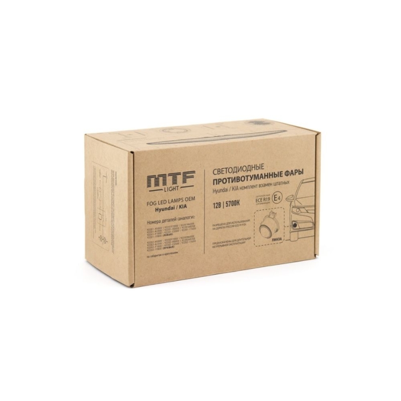 Фары противотуманные светодиодные автомобильные MTF Light HYUNDAI/KIA, линза, 12В, 5000К, 7Вт, ЕСЕ R19, E4 компл. Фары противотуманные светодиодные автомобильные MTF Light HYUNDAI/KIA, линза, 12В, 5000К, 7Вт, ЕСЕ R19, E4 компл.