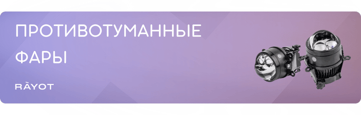 Акции маркетплейса