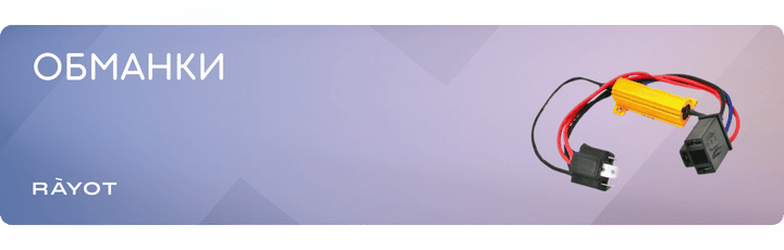 Акции маркетплейса