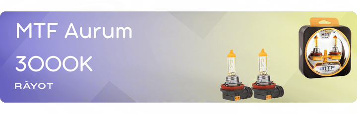 Акции маркетплейса