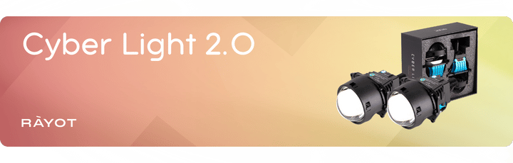 Акции маркетплейса