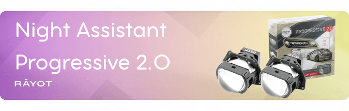 Акции маркетплейса