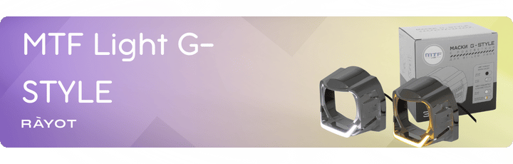 Акции маркетплейса