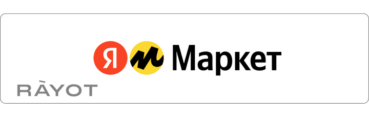 Акции маркетплейса