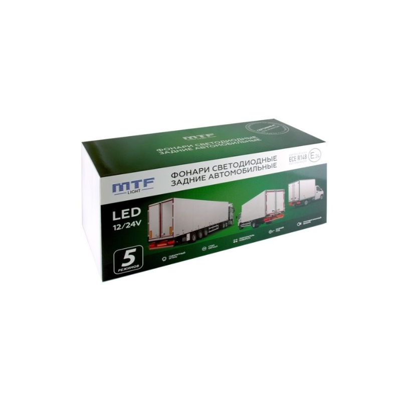 Фонари задние светодиодные MTF LIGHT габарит/стоп/ПТФ/реверс/поворот 12-24V, сертификат ECE R148, к-т 2шт. Фонари задние светодиодные MTF LIGHT габарит/стоп/ПТФ/реверс/поворот 12-24V, сертификат ECE R148, к-т 2шт.