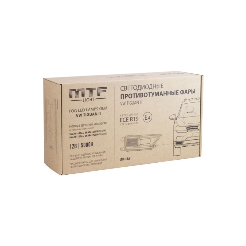 Фары противотуманные светодиодные автомобильные MTF Light VW TIGUAN NEW, линза, 12В, 5000К, 8Вт, ЕСЕ R19, E4 компл. Фары противотуманные светодиодные автомобильные MTF Light VW TIGUAN NEW, линза, 12В, 5000К, 8Вт, ЕСЕ R19, E4 компл.