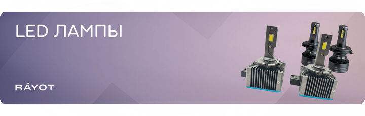 Акции маркетплейса