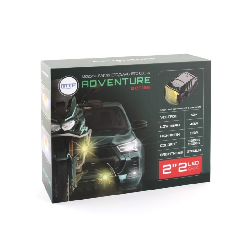 Светодиодные линзы MTF LIGHT серии ADVENTURE, 12-24V, 40W/55W, 3000K/5500K, 2700LM, квадратные, 2шт. Светодиодные линзы MTF LIGHT серии ADVENTURE, 12-24V, 40W/55W, 3000K/5500K, 2700LM, квадратные, 2шт.