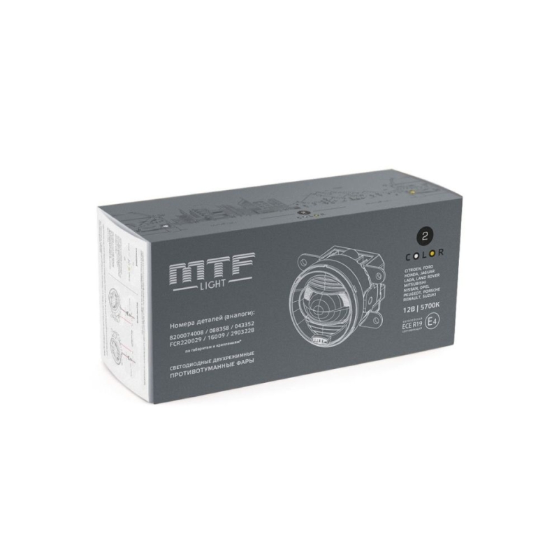 Фары двухрежимные противотуманные светодиодные автомобильные MTF light универсальные, линза, 12В, 5700К, 10Вт, Е4, комплект. Фары двухрежимные противотуманные светодиодные автомобильные MTF light универсальные, линза, 12В, 5700К, 10Вт, Е4, комплект.