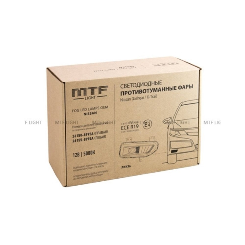 Фары противотуманные светодиодные автомобильные MTF Light NISSAN NEW, линза, 12В, 5000К, 8Вт, ЕСЕ R19, E4 компл. Фары противотуманные светодиодные автомобильные MTF Light NISSAN NEW, линза, 12В, 5000К, 8Вт, ЕСЕ R19, E4 компл.