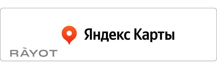 Акции маркетплейса