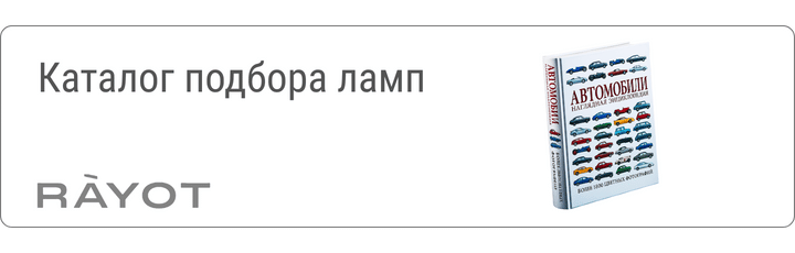 Акции маркетплейса